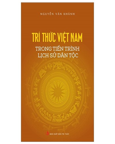 Nhà xuất bản tổng hợp